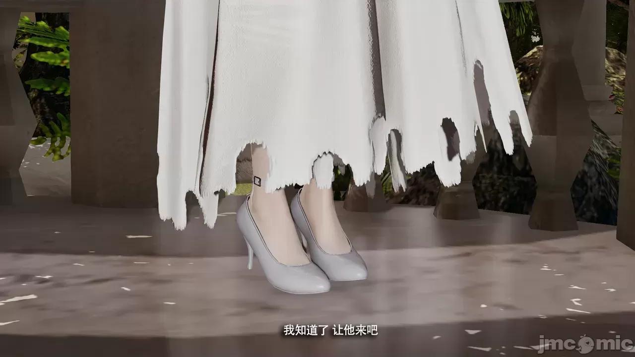 魔导世界 [ryooo] 魔导世界Ⅱ 16 第169页