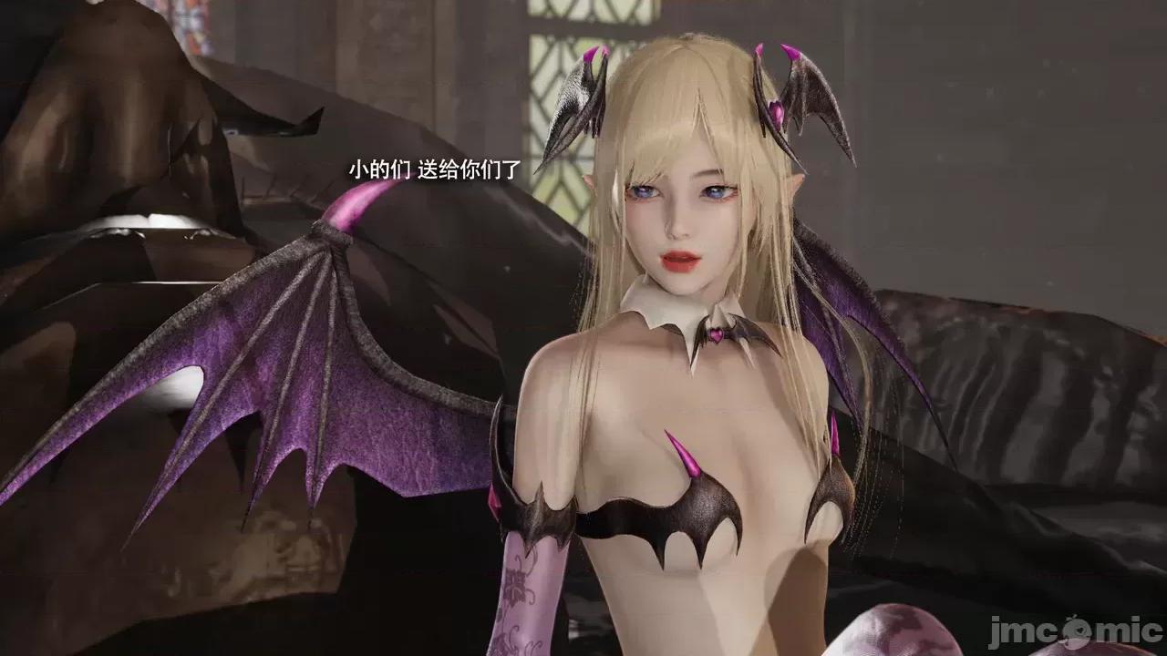 魔导世界 [ryooo] 魔导世界Ⅱ 16 第265页