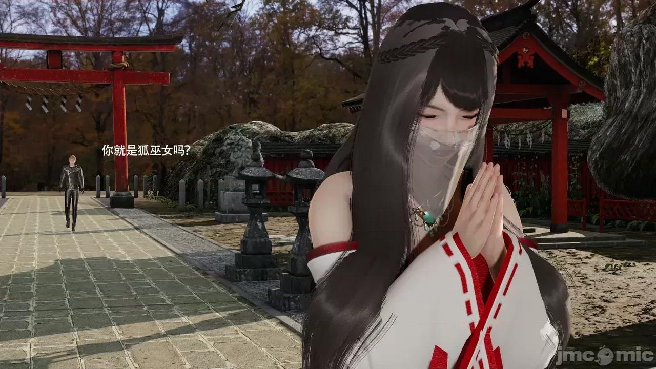魔导世界 [ryooo] 魔导世界Ⅱ 16 第272页