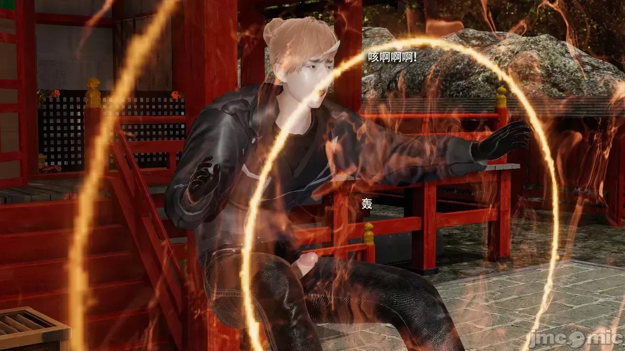 魔导世界 [ryooo] 魔导世界Ⅱ 16 第370页