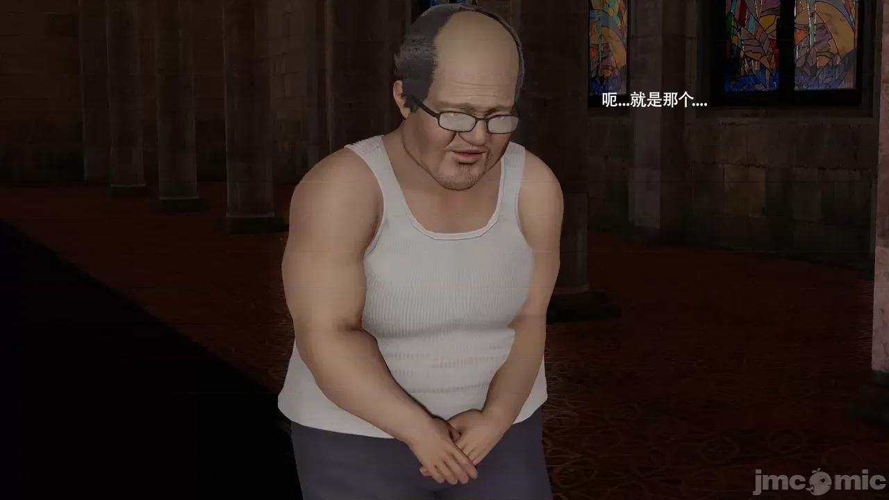 魔导世界 [ryooo] 魔导世界Ⅱ 16 第377页