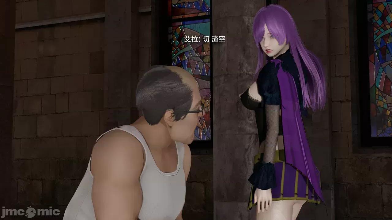 魔导世界 [ryooo] 魔导世界Ⅱ 16 第405页