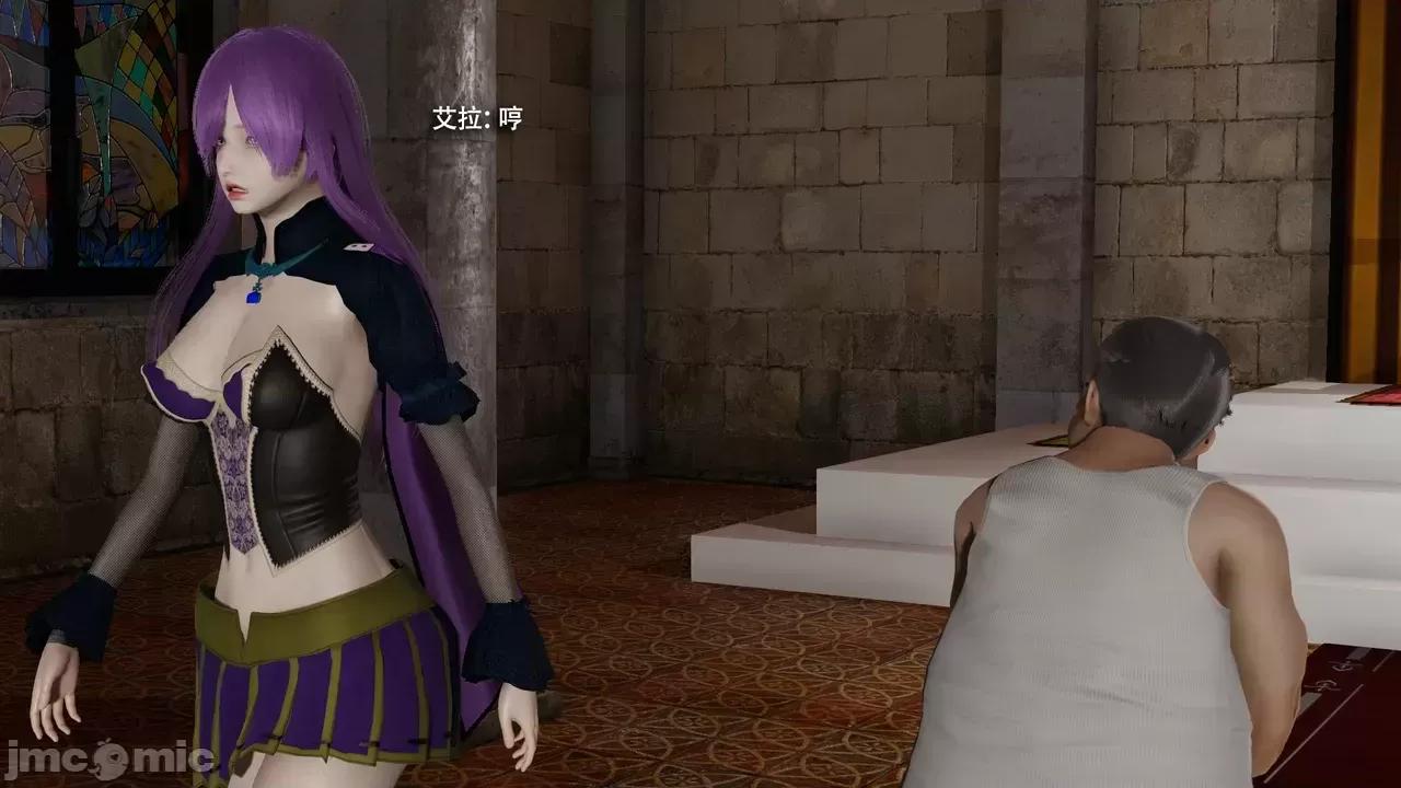 魔导世界 [ryooo] 魔导世界Ⅱ 16 第406页