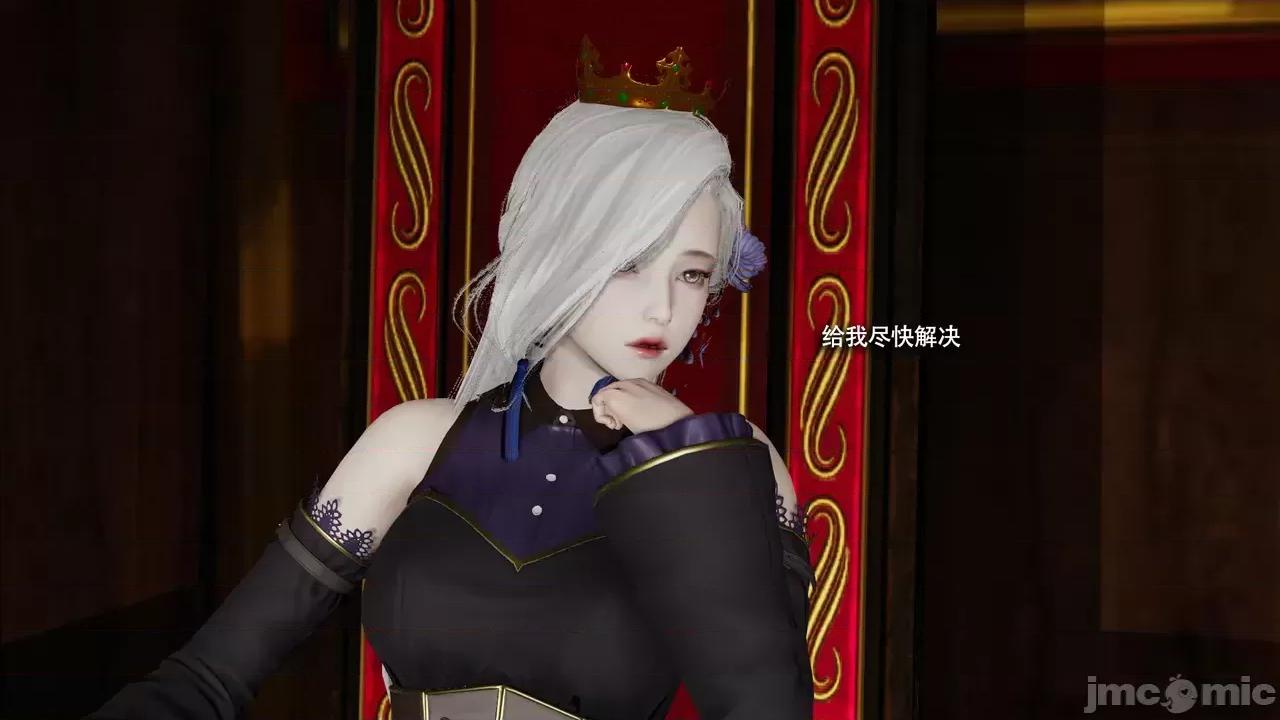 魔导世界 [ryooo] 魔导世界Ⅱ 16 第414页