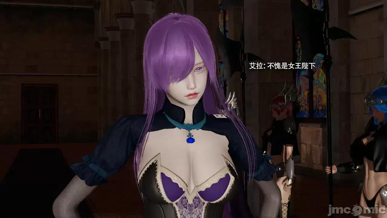 魔导世界 [ryooo] 魔导世界Ⅱ 16 第460页