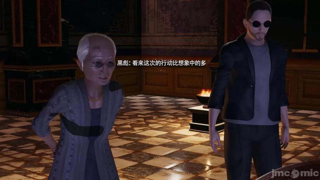 魔导世界 [ryooo] 魔导世界Ⅱ 16 第464页