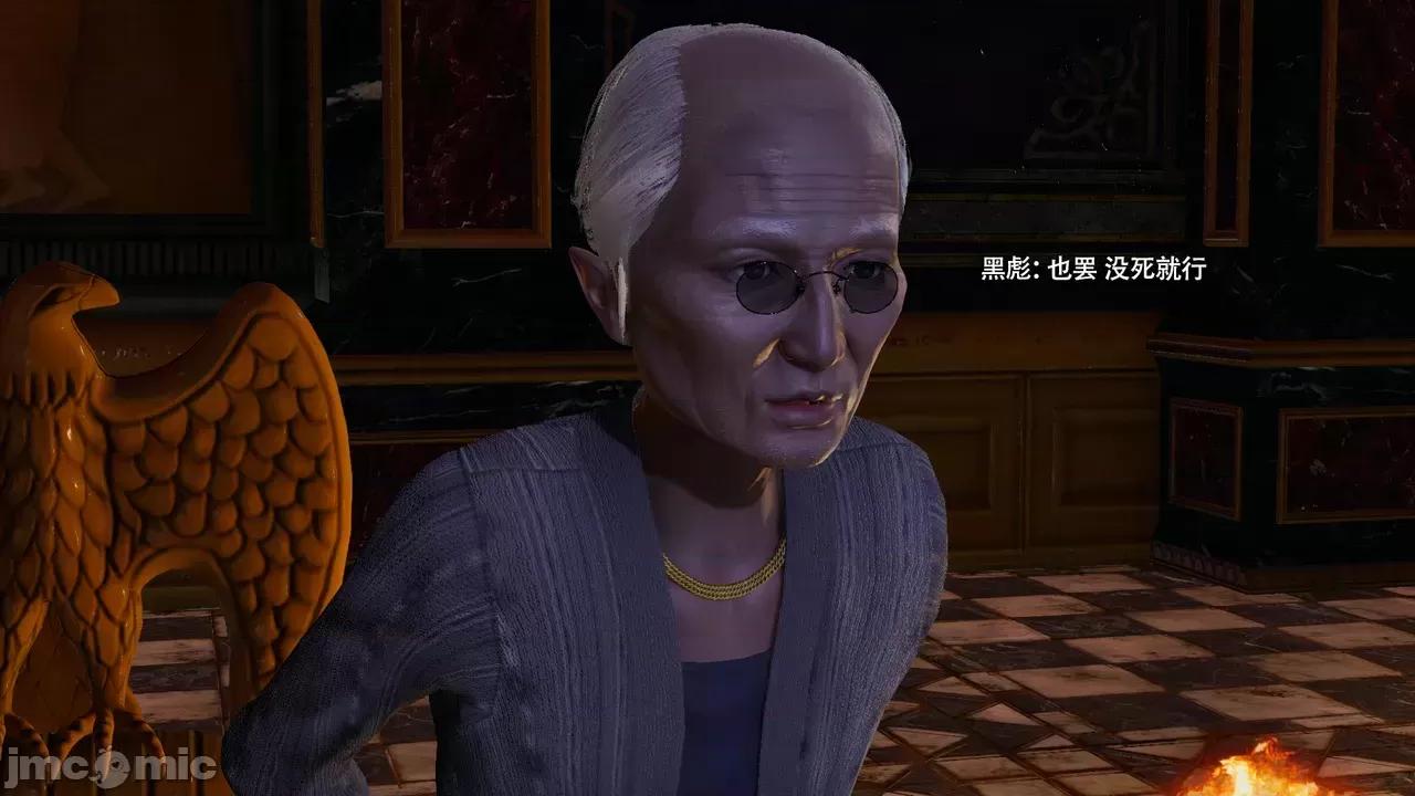 魔导世界 [ryooo] 魔导世界Ⅱ 16 第468页