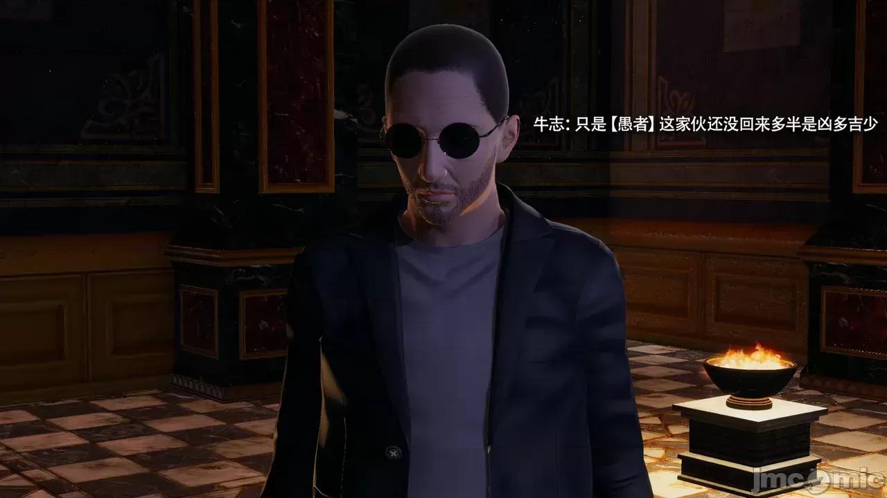 魔导世界 [ryooo] 魔导世界Ⅱ 16 第469页
