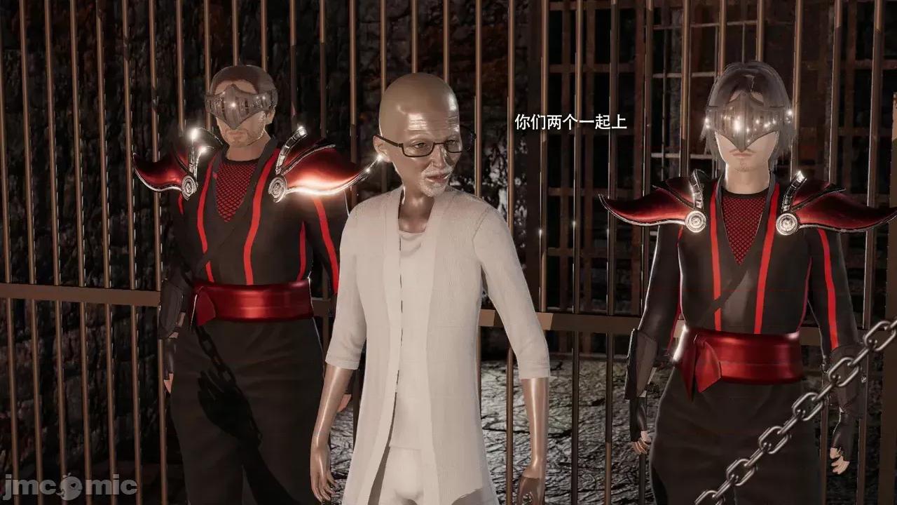 魔导世界 [ryooo] 魔导世界Ⅱ 16 第484页