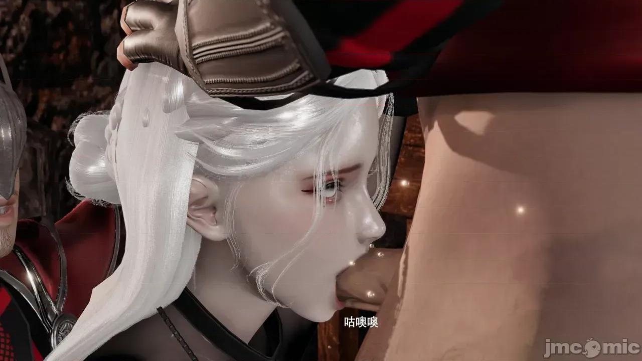 魔导世界 [ryooo] 魔导世界Ⅱ 16 第496页