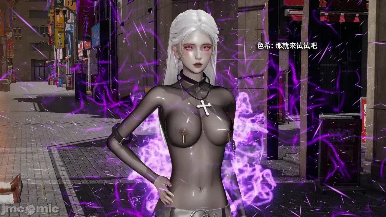 魔导世界 [ryooo] 魔导世界Ⅱ 16 第555页