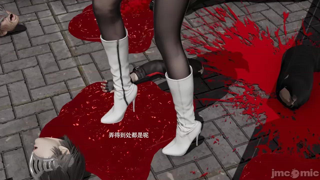 魔导世界 [ryooo] 魔导世界Ⅱ 16 第563页