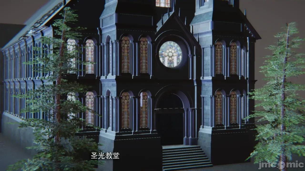 魔导世界 [ryooo] 魔导世界Ⅱ 18 [完整版] 第2页