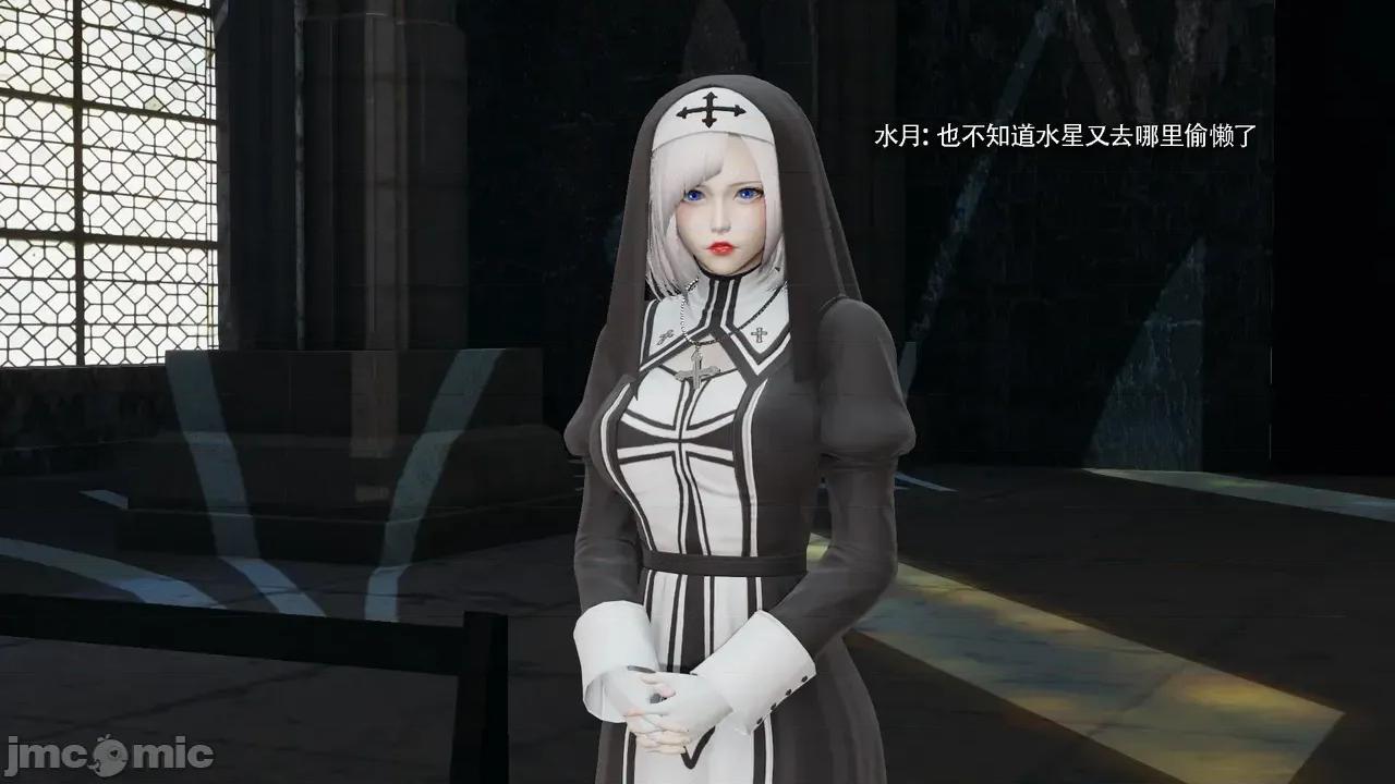 魔导世界 [ryooo] 魔导世界Ⅱ 18 [完整版] 第3页