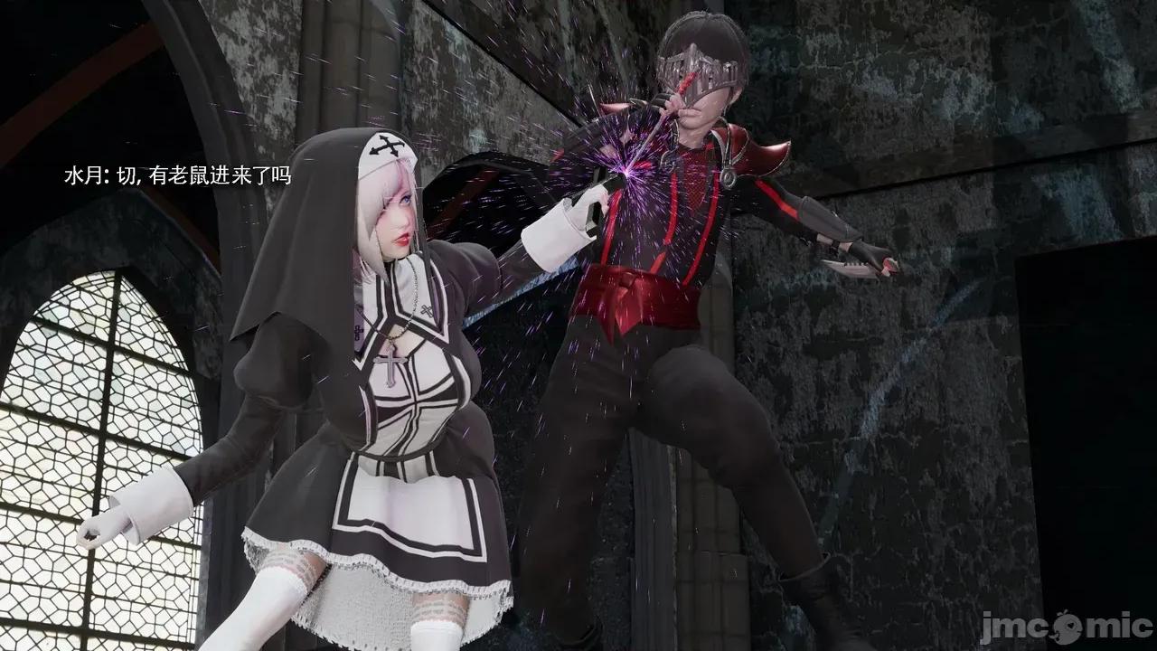 魔导世界 [ryooo] 魔导世界Ⅱ 18 [完整版] 第7页