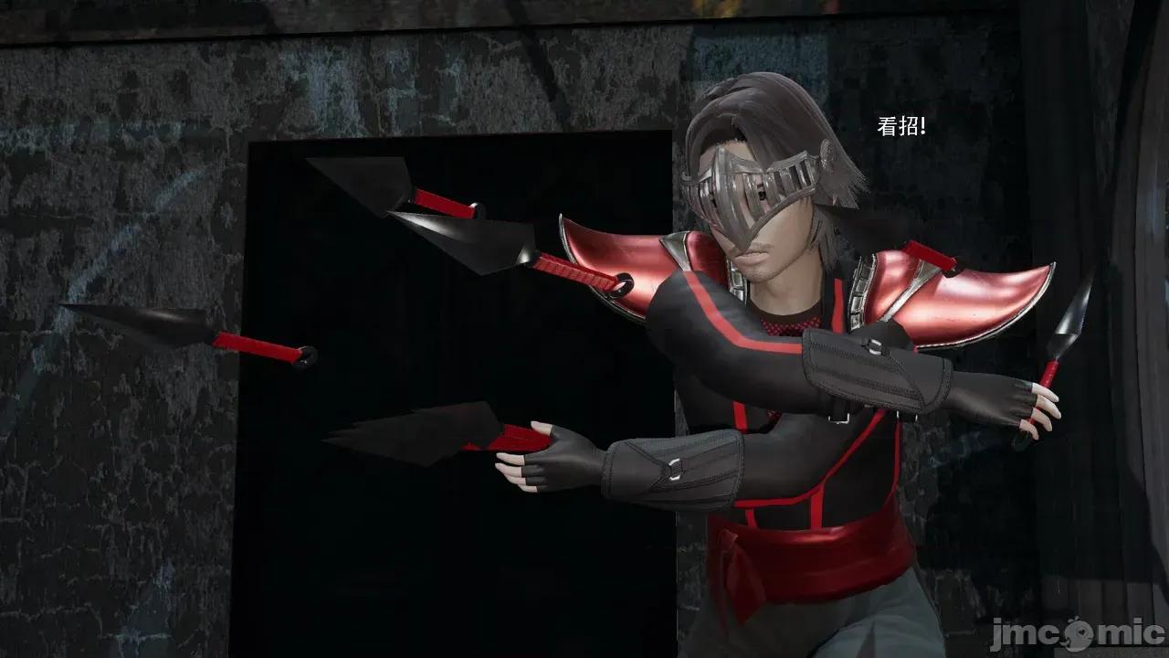 魔导世界 [ryooo] 魔导世界Ⅱ 18 [完整版] 第8页