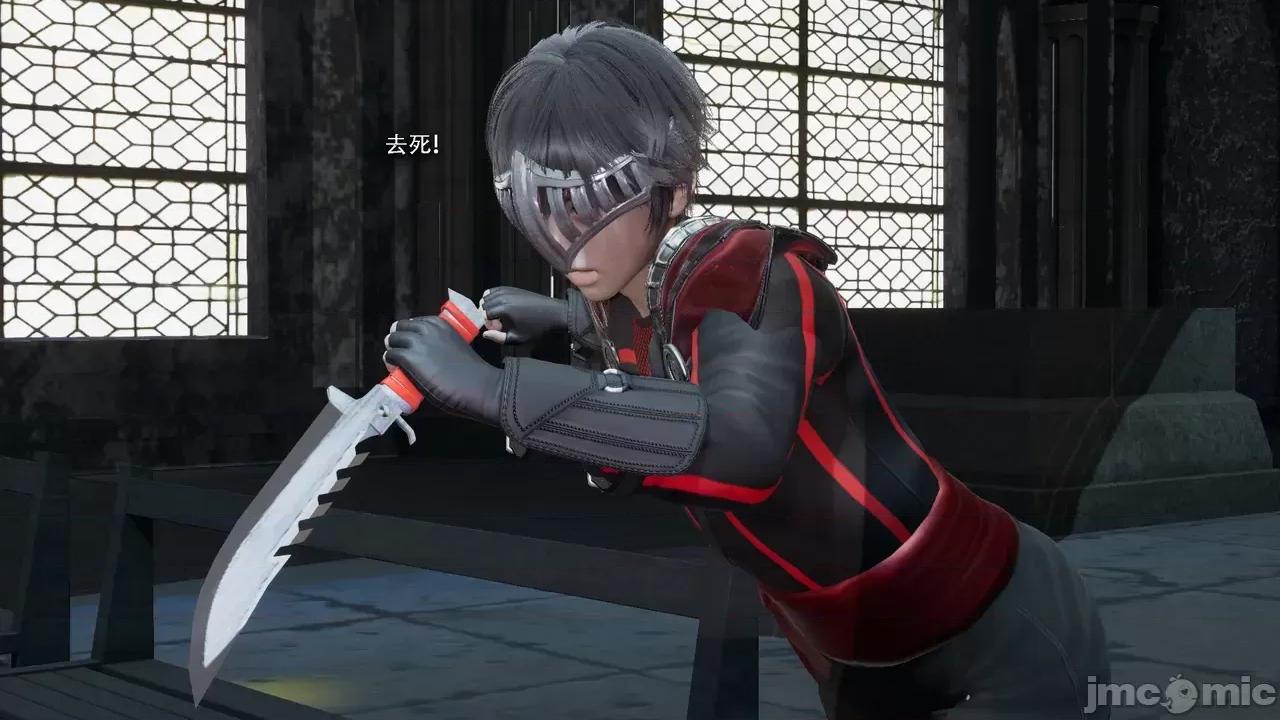 魔导世界 [ryooo] 魔导世界Ⅱ 18 [完整版] 第12页