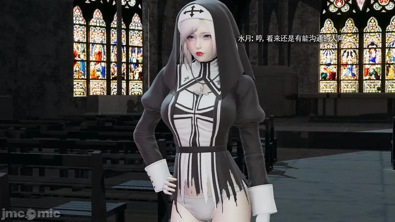 魔导世界 [ryooo] 魔导世界Ⅱ 18 [完整版] 第18页