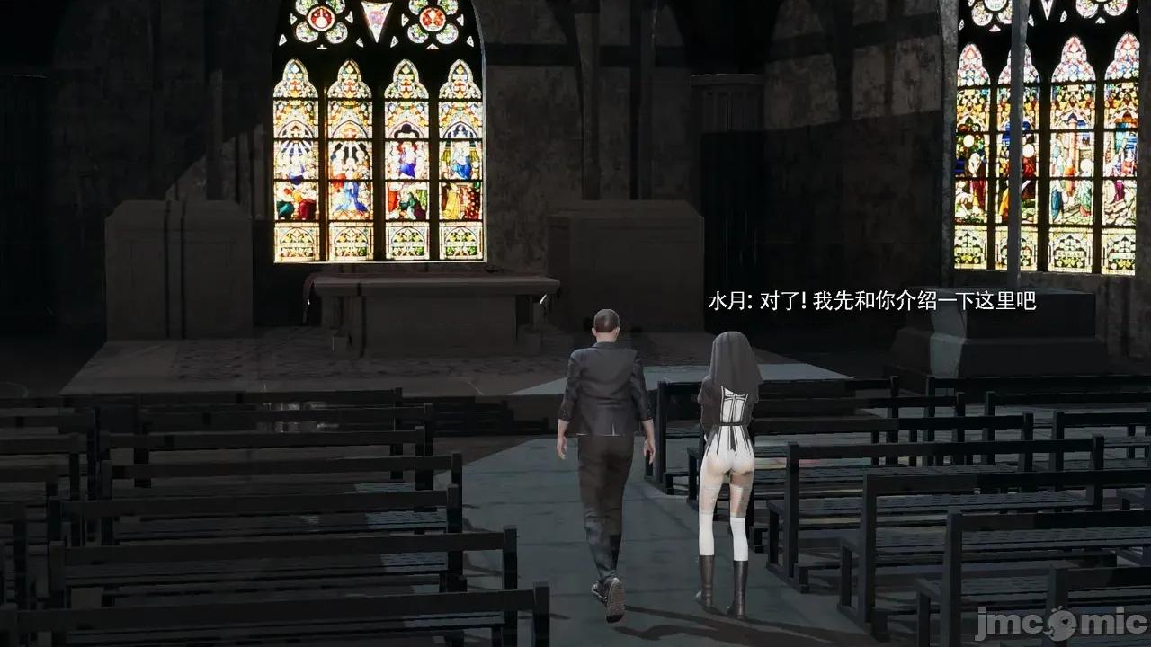 魔导世界 [ryooo] 魔导世界Ⅱ 18 [完整版] 第22页