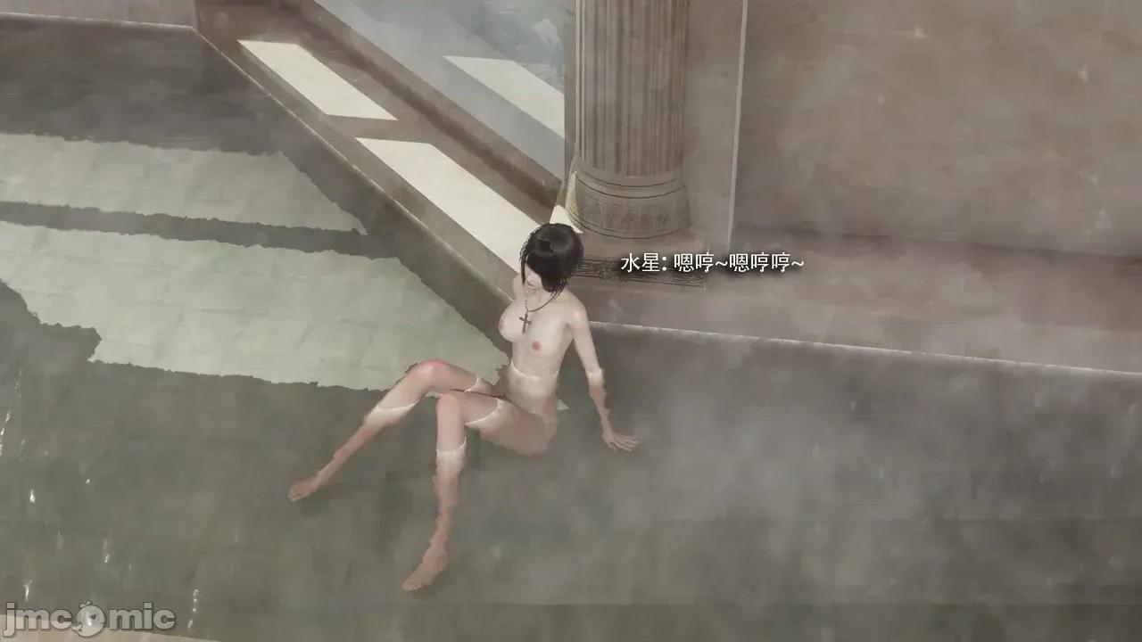 魔导世界 [ryooo] 魔导世界Ⅱ 18 [完整版] 第27页