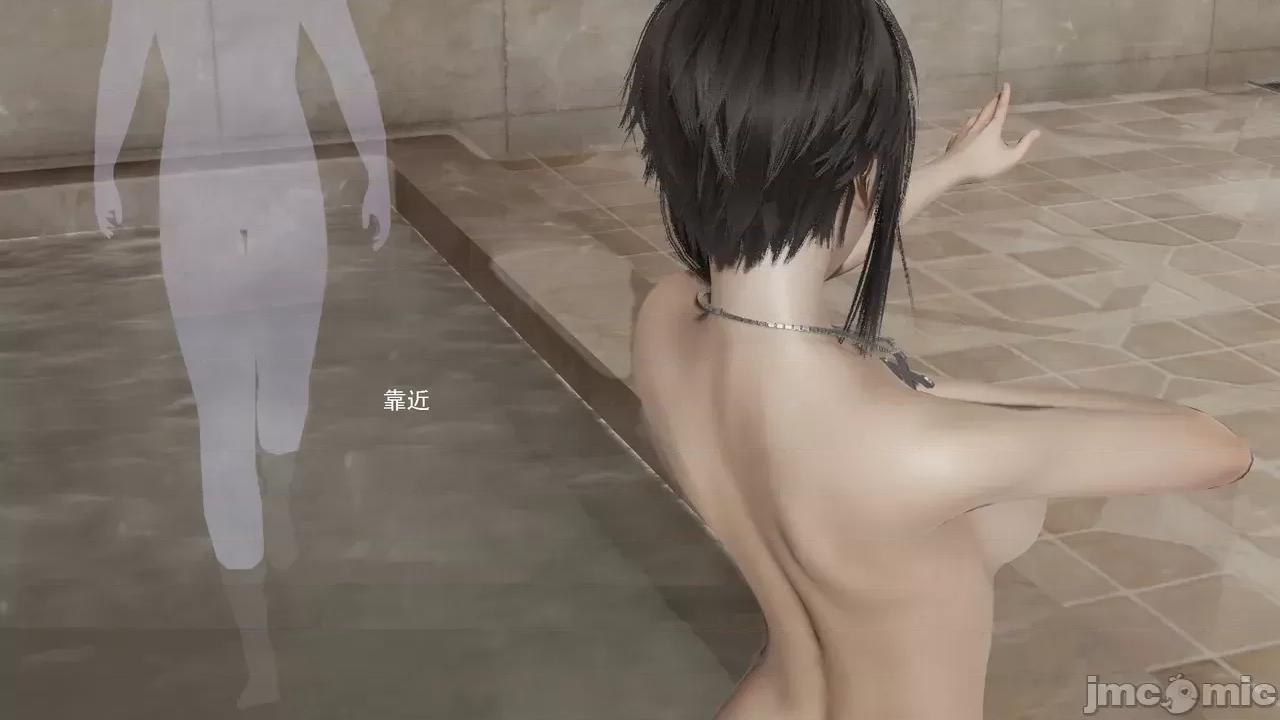 魔导世界 [ryooo] 魔导世界Ⅱ 18 [完整版] 第33页