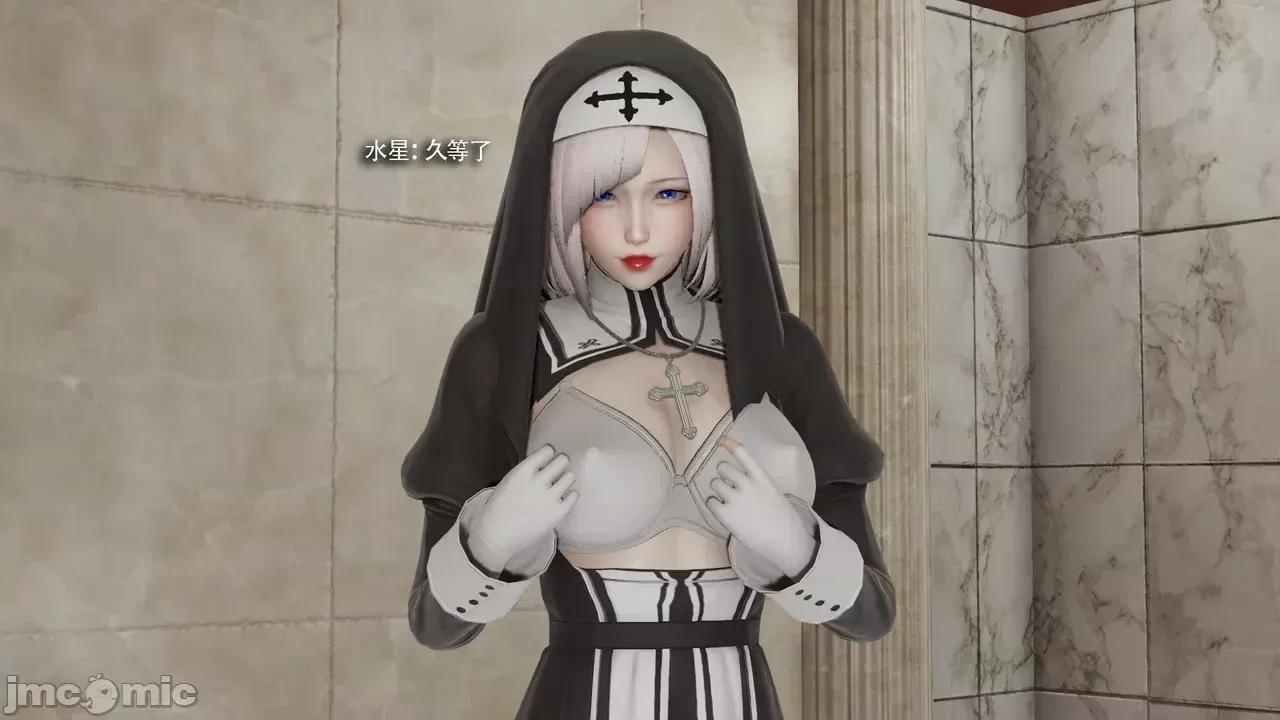 魔导世界 [ryooo] 魔导世界Ⅱ 18 [完整版] 第59页