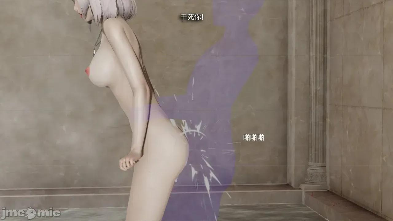 魔导世界 [ryooo] 魔导世界Ⅱ 18 [完整版] 第169页