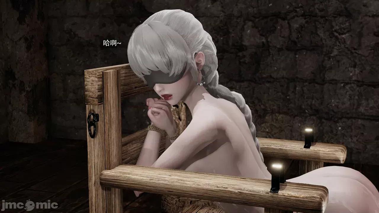 魔导世界 [ryooo] 魔导世界Ⅱ 18 [完整版] 第199页