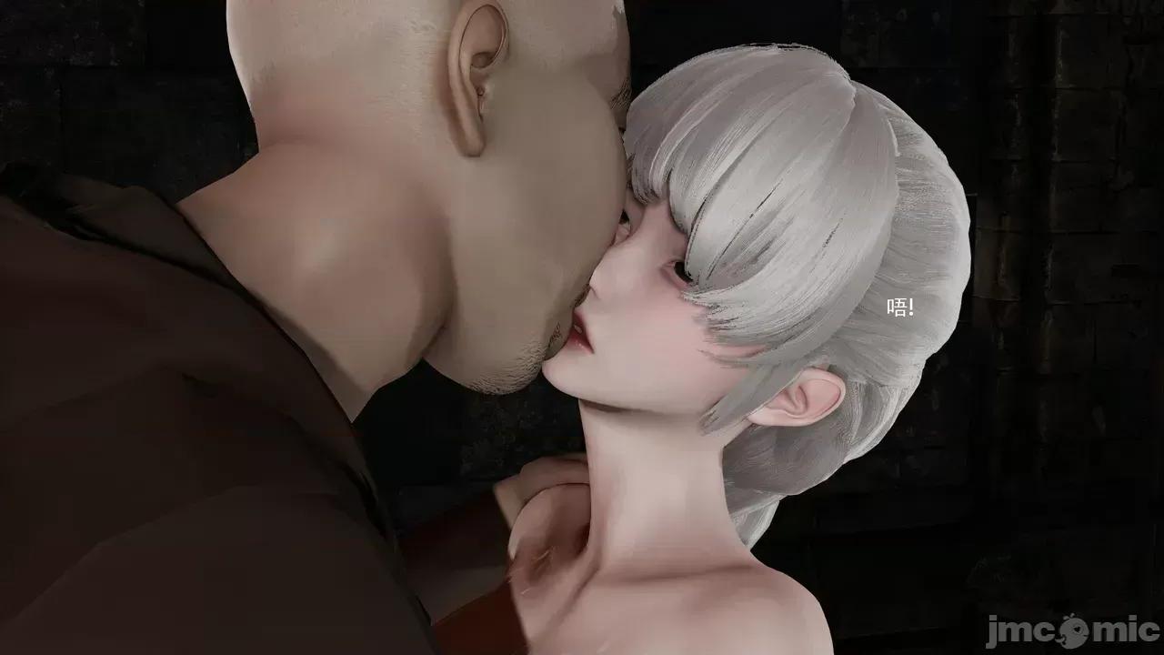 魔导世界 [ryooo] 魔导世界Ⅱ 18 [完整版] 第442页