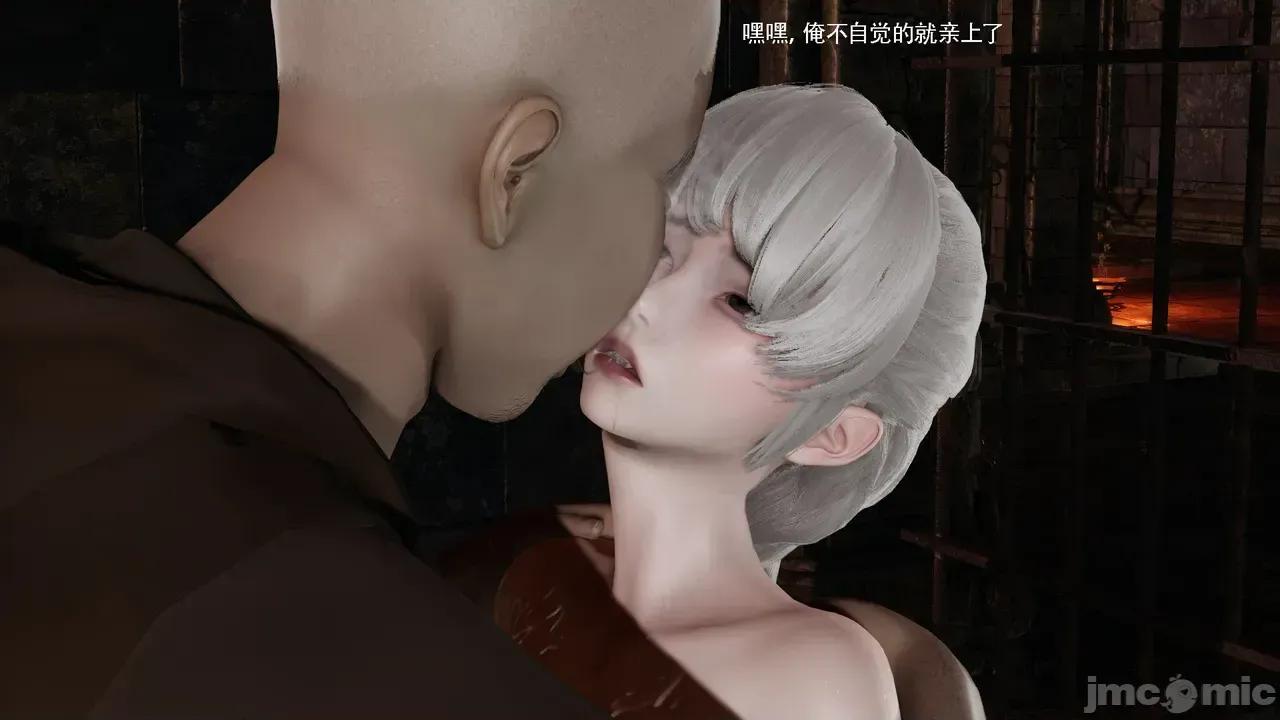 魔导世界 [ryooo] 魔导世界Ⅱ 18 [完整版] 第444页