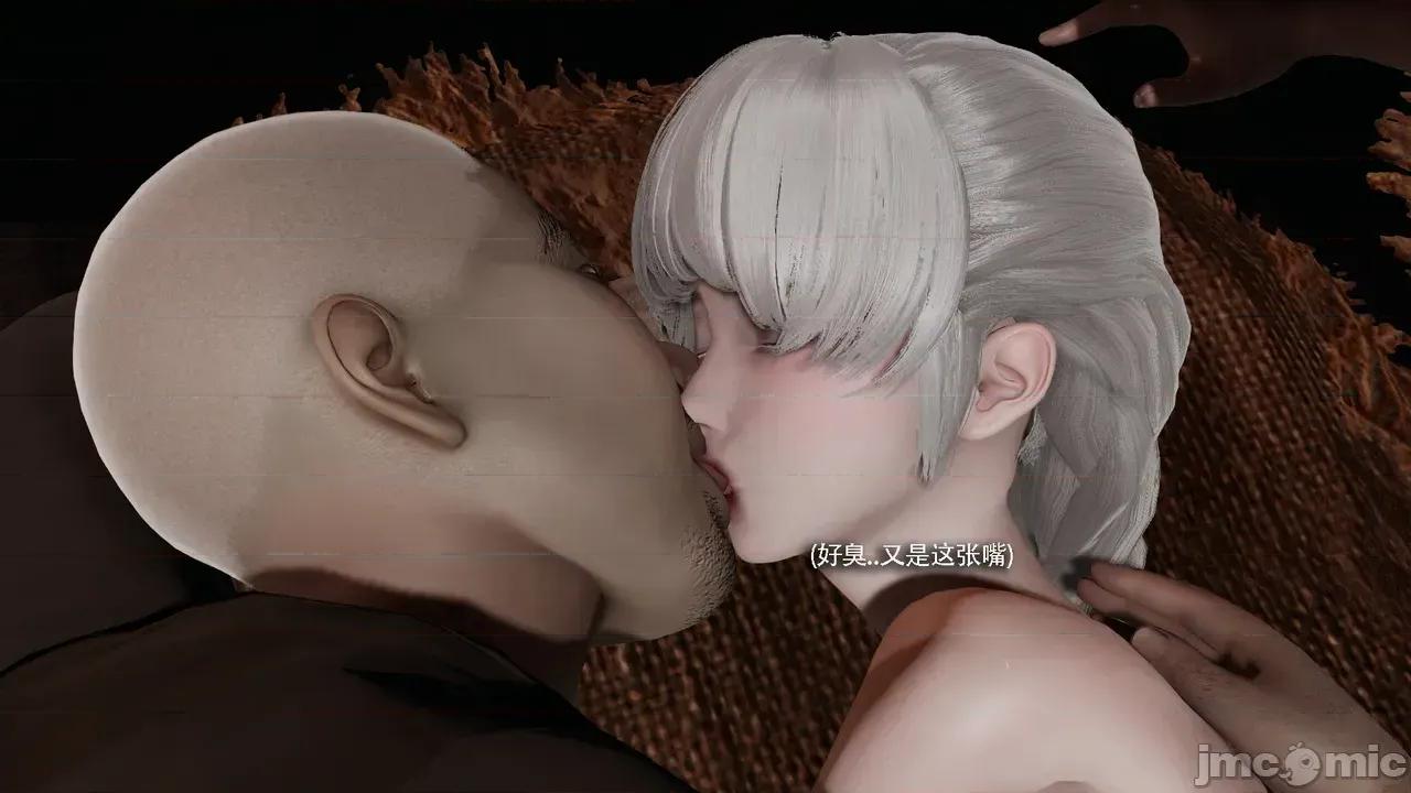 魔导世界 [ryooo] 魔导世界Ⅱ 18 [完整版] 第510页