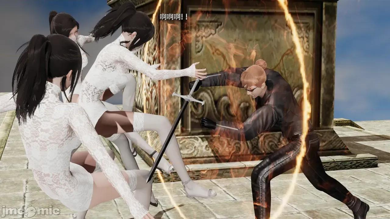 魔导世界 [ryooo] 魔导世界Ⅱ 19 第16页