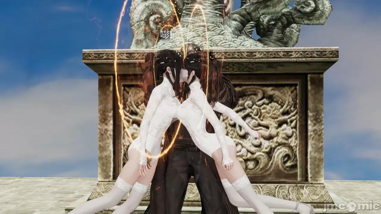 魔导世界 [ryooo] 魔导世界Ⅱ 19 第25页