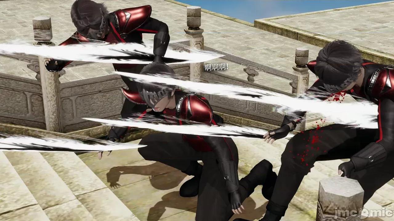 魔导世界 [ryooo] 魔导世界Ⅱ 19 第31页