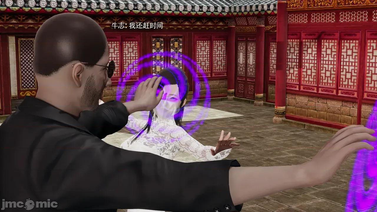 魔导世界 [ryooo] 魔导世界Ⅱ 19 第36页