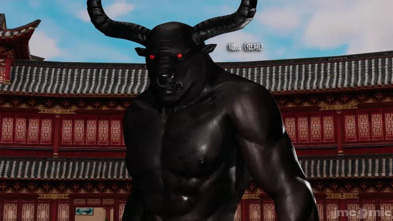 魔导世界 [ryooo] 魔导世界Ⅱ 19 第61页