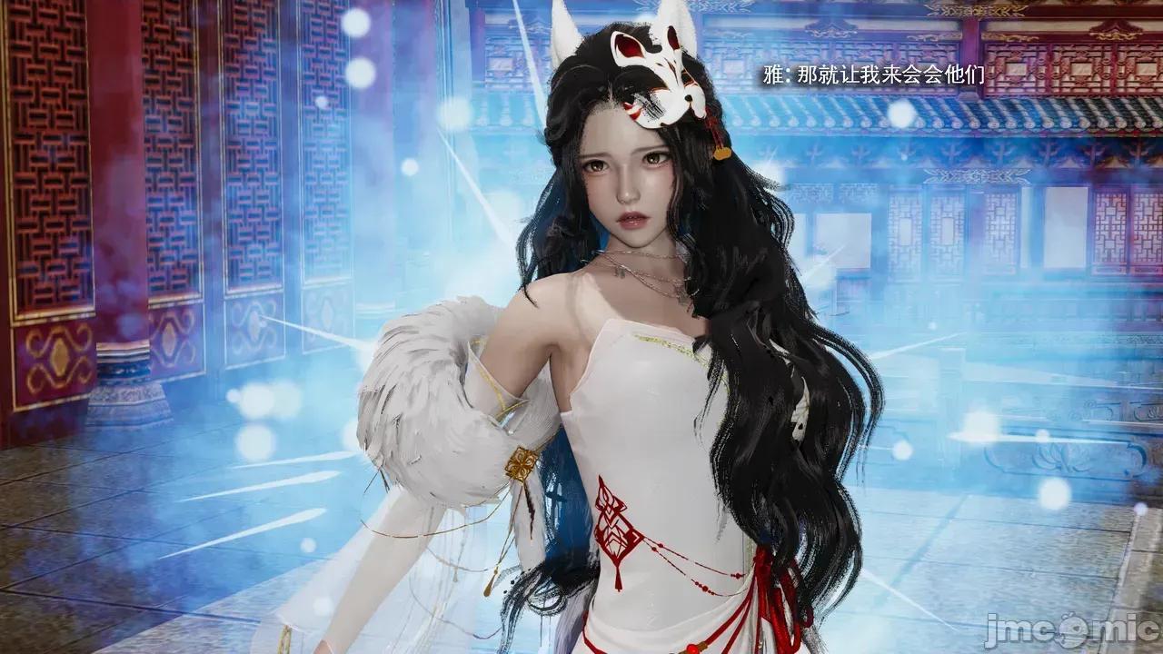 魔导世界 [ryooo] 魔导世界Ⅱ 19 第73页