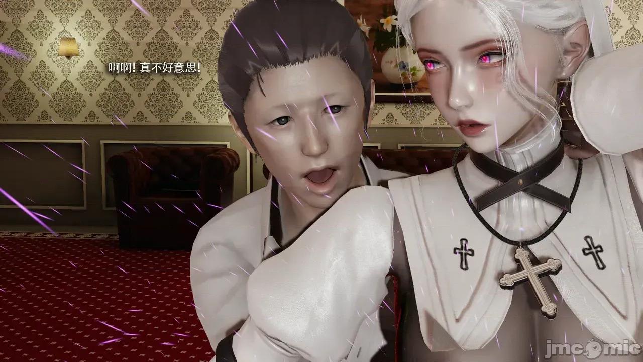 魔导世界 [ryooo] 魔导世界Ⅱ 19 第139页