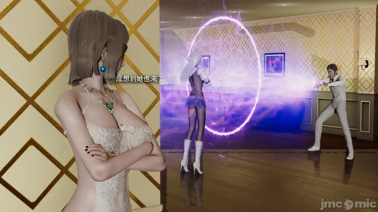 魔导世界 [ryooo] 魔导世界Ⅱ 19 第165页