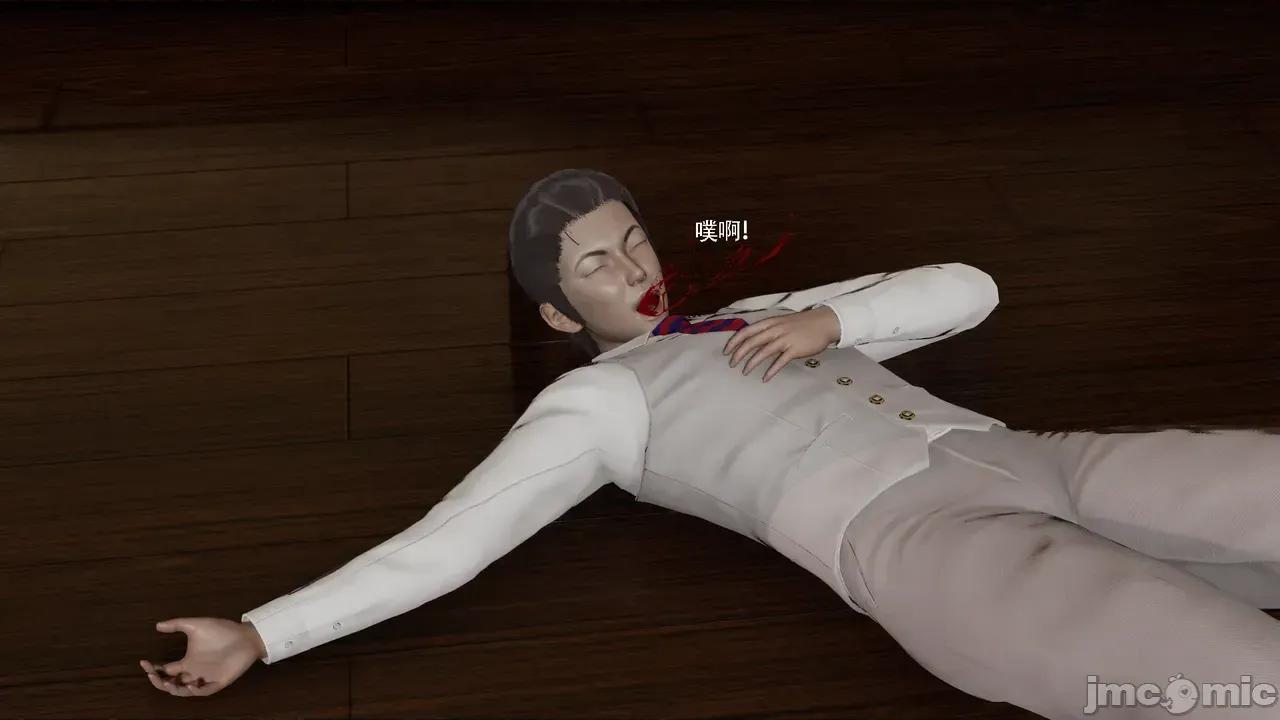 魔导世界 [ryooo] 魔导世界Ⅱ 19 第181页