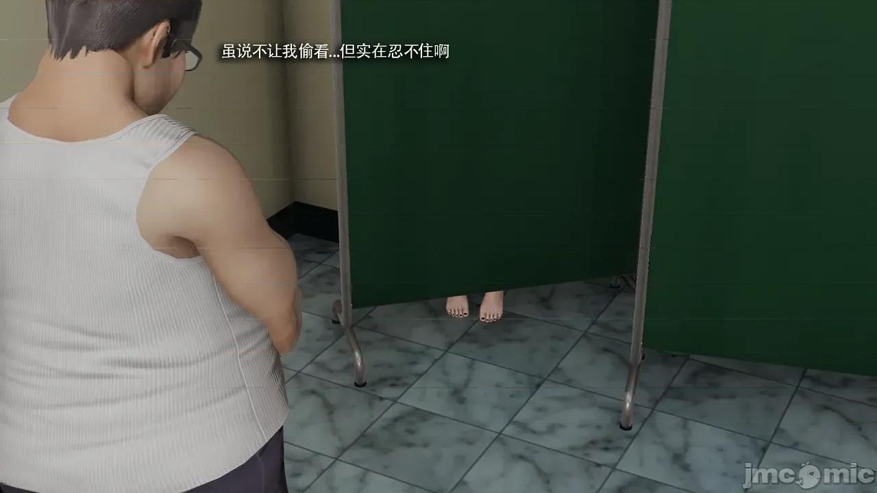 魔导世界 [ryooo] 魔导世界Ⅱ 19 第373页