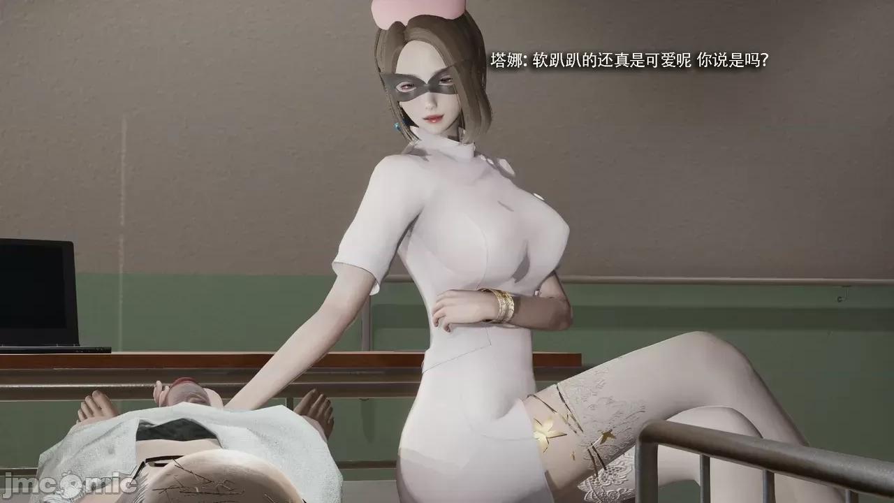 魔导世界 [ryooo] 魔导世界Ⅱ 19 第456页