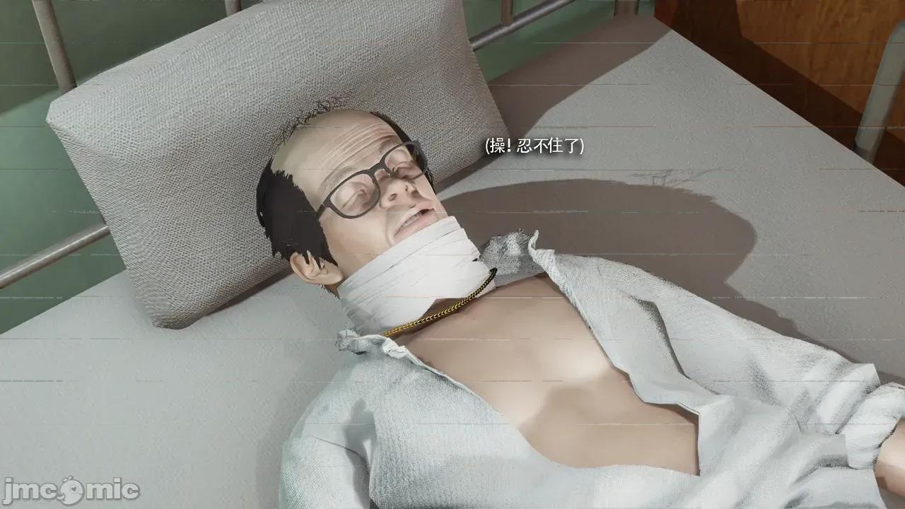 魔导世界 [ryooo] 魔导世界Ⅱ 19 第457页