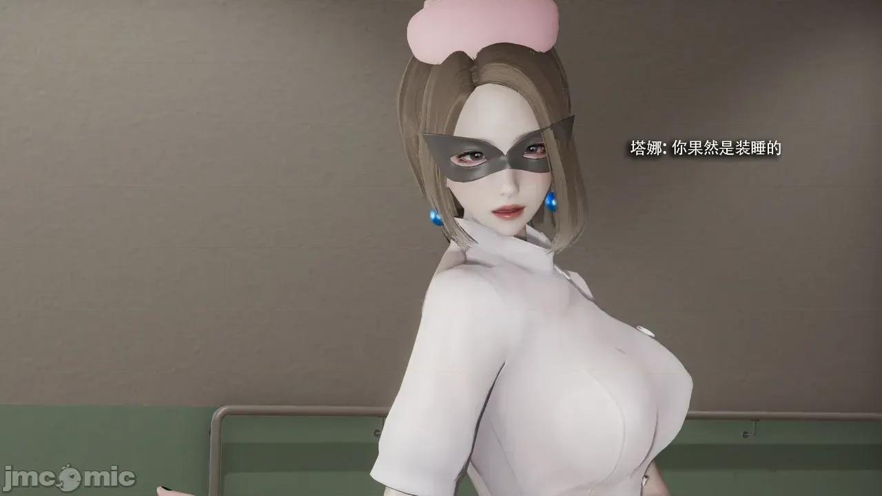 魔导世界 [ryooo] 魔导世界Ⅱ 19 第466页