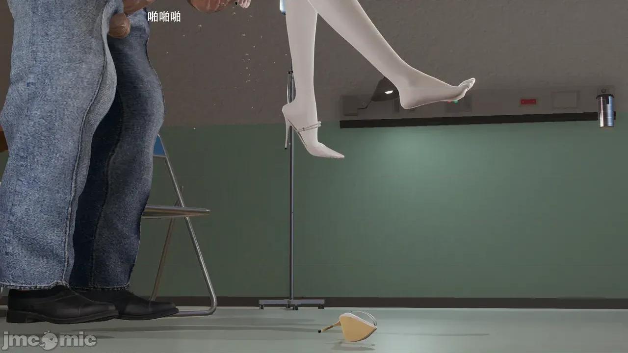 魔导世界 [ryooo] 魔导世界Ⅱ 19 第517页