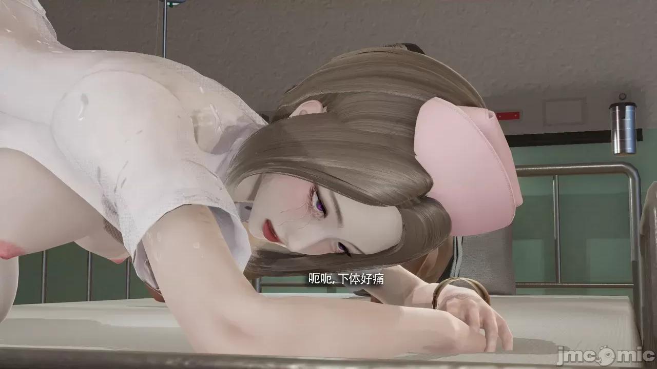 魔导世界 [ryooo] 魔导世界Ⅱ 19 第529页