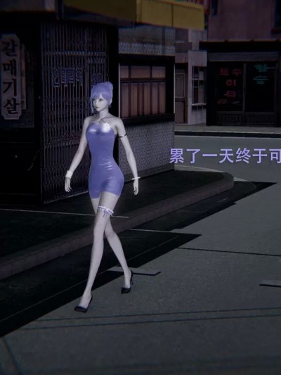 魔导世界