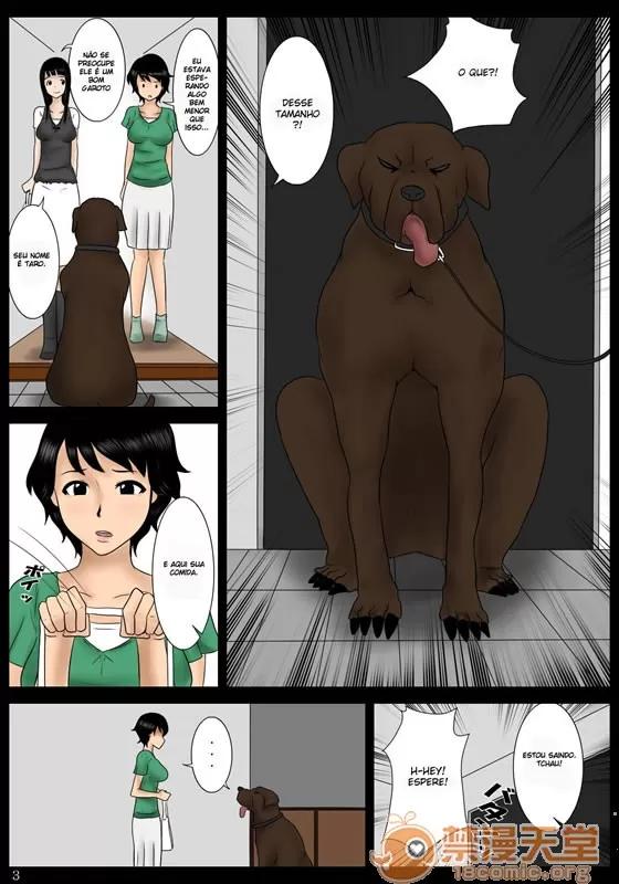 预かった犬 [みかん堂]预かった犬 Azukatta Inu - Taking Care Of A Dog 第3页