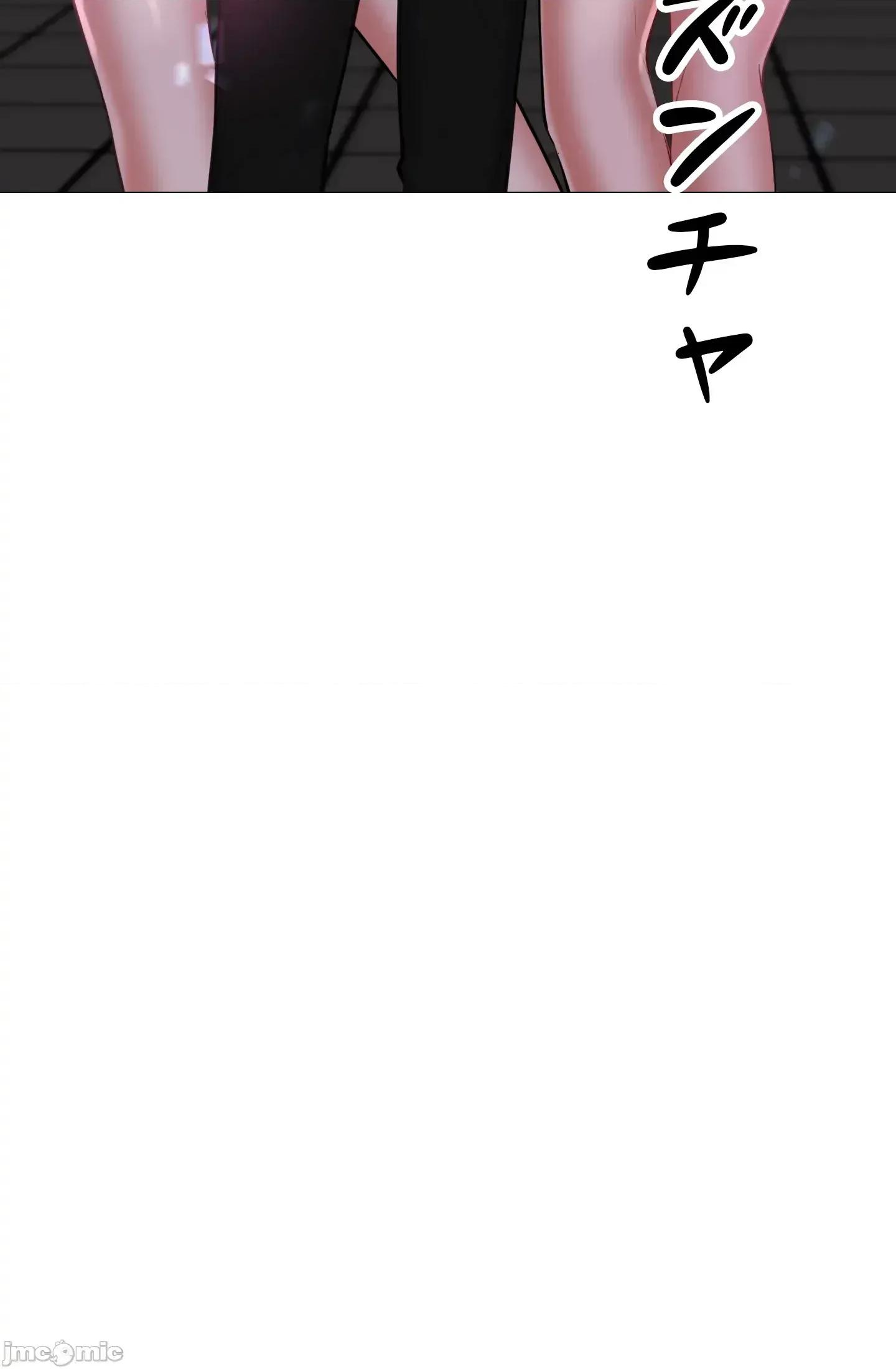 愛撒嬌的鄰家姐姐 愛撒嬌的鄰家姐姐 4 第16页