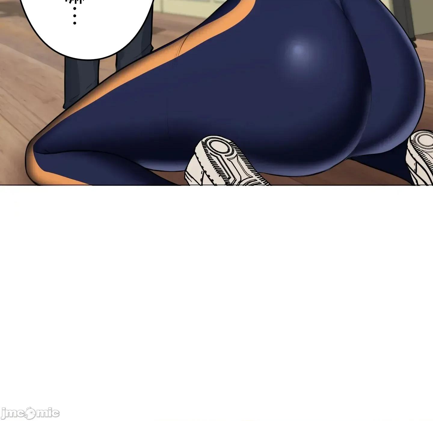 愛撒嬌的鄰家姐姐 愛撒嬌的鄰家姐姐 13 第19页